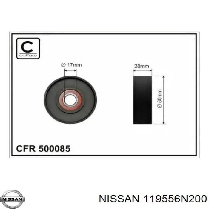 Купить 119556N200 Nissan/Infiniti Натяжитель приводного ремня