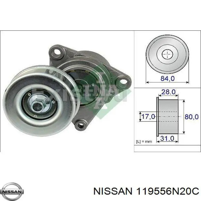Роликовий модуль натяжителя ремня Nissan/Infiniti 119556N20C цена, от 22.94 USD