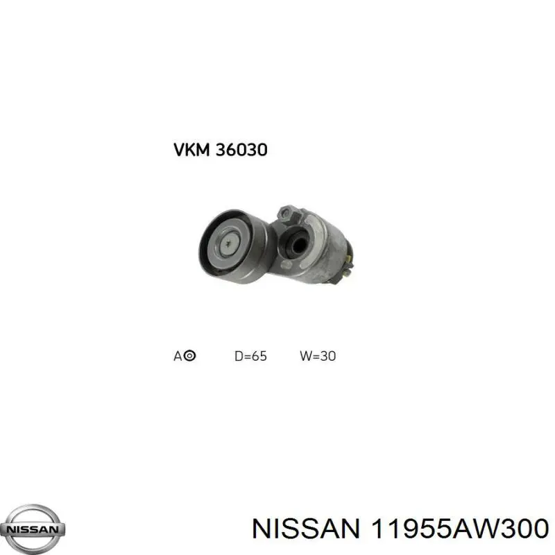 Роликовий модуль натяжителя ремня Nissan/Infiniti 11955AW300 цена, от 36.67 USD