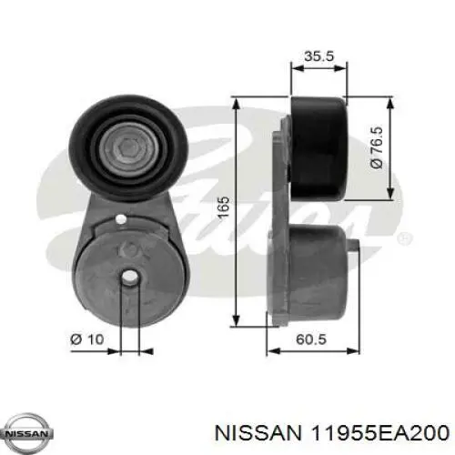 Роликовий модуль натяжителя ремня Nissan/Infiniti 11955EA200 цена, от 32.79 USD