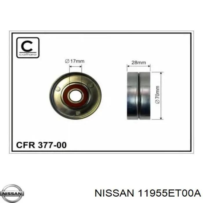 Натяжитель приводного ремня 11955ET00A Nissan/Infiniti