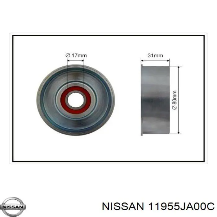 Натяжная планка поликлинового ремня Nissan/Infiniti 11955JA00C