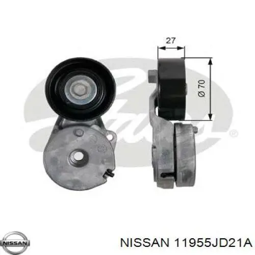 Натяжная планка поликлинового ремня Nissan/Infiniti 11955JD21A
