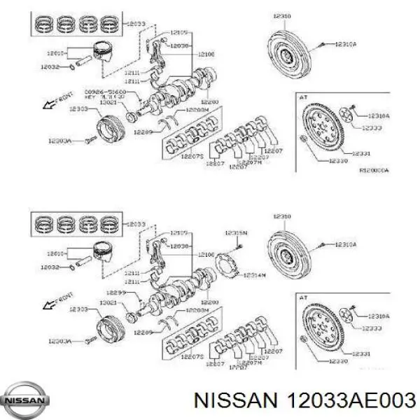 12033AE003 Nissan кольца поршневые комплект на мотор, std.