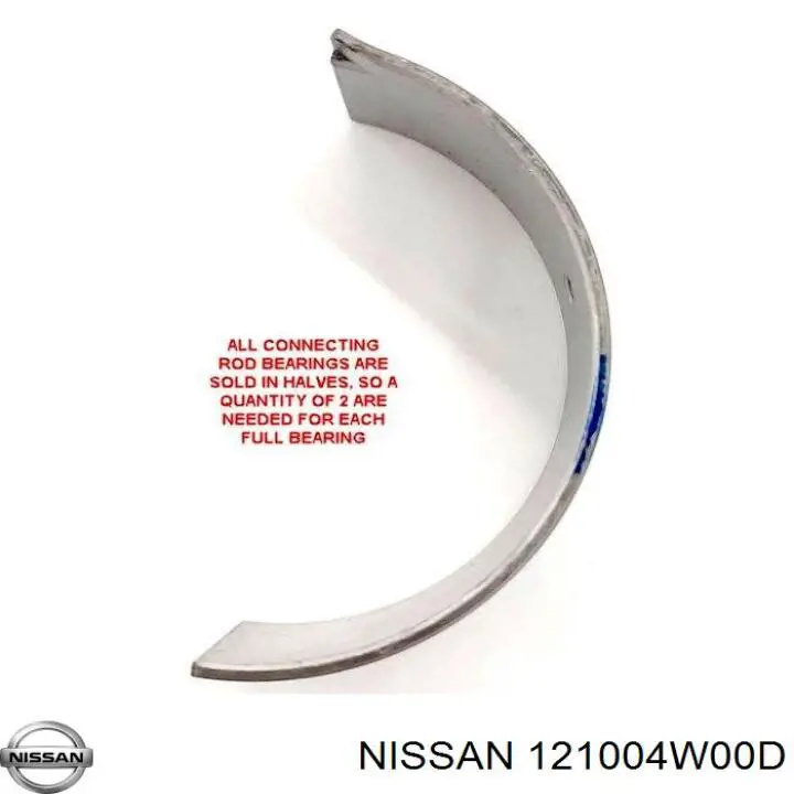 Шатун поршня двигателя на Nissan Murano Z51
