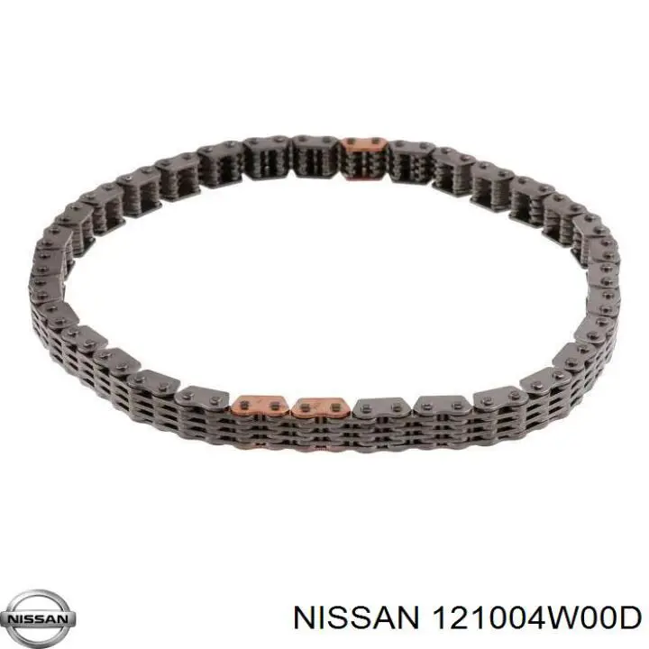 Шатун поршня ДВС Nissan/Infiniti 121004W00A цена, от 51.35 USD