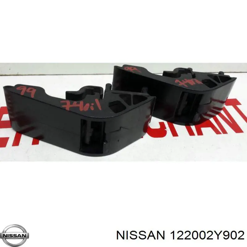 Коленчатый вал Nissan/Infiniti 122002Y902