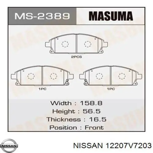 12207V7203 Nissan/Infiniti 