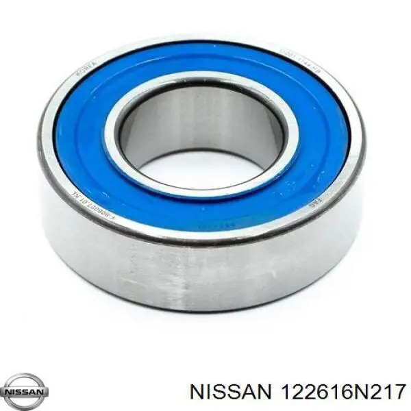  Nissan/Infiniti 122616N217 цена, от 4.00 USD
