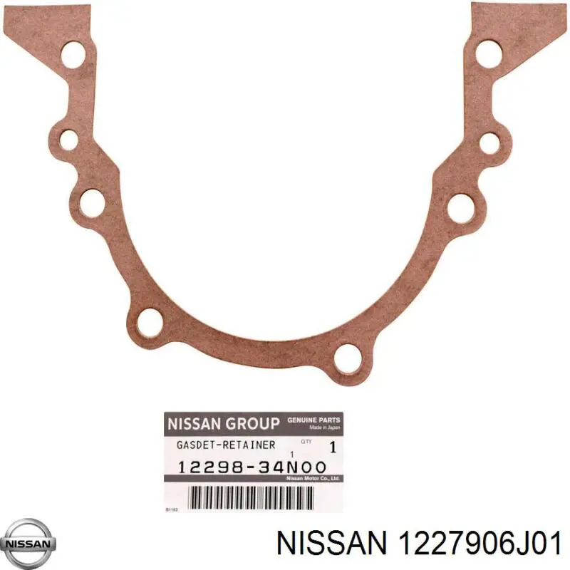 1227906J01 Nissan/Infiniti 