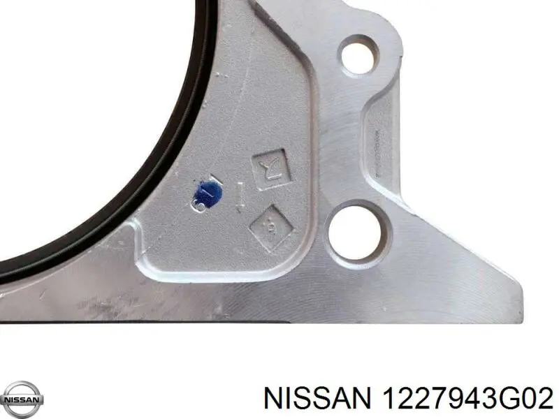 Сальник коленвала задний Musashi N2256 цена, от 6.20 USD