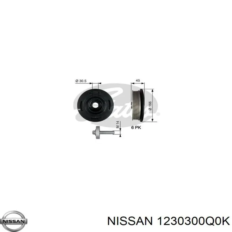 Шкив коленвала 1230300Q0K Nissan/Infiniti
