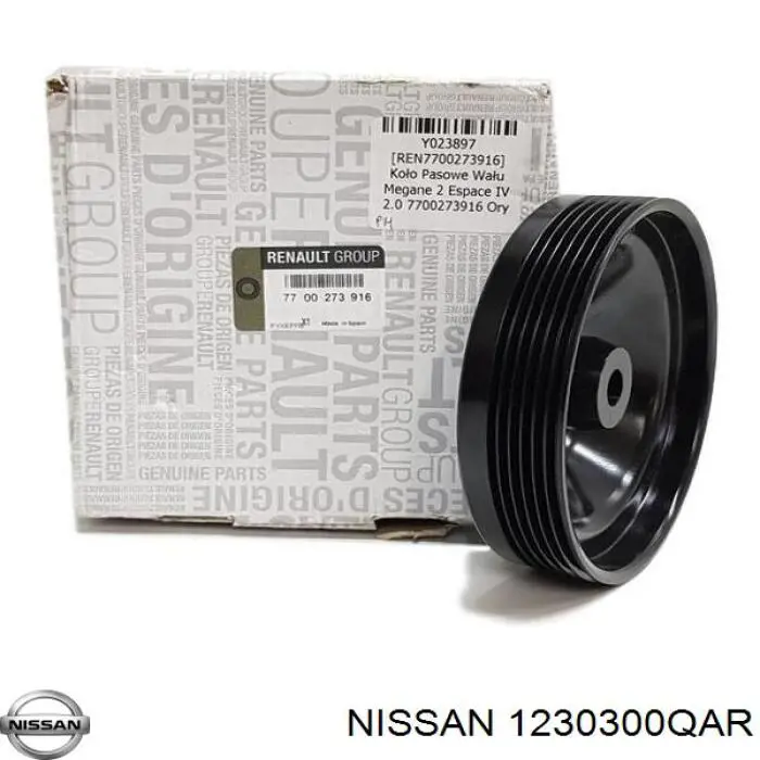 1230300QAR Nissan/Infiniti Шкив коленчатого вала