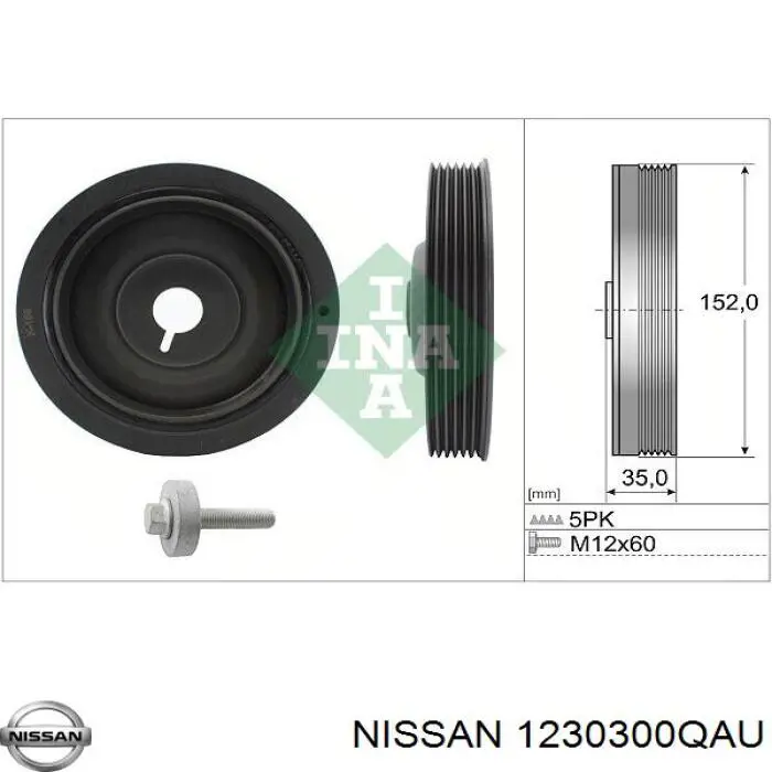 Купить 1230300QAU Nissan/Infiniti Шкив-демпфер коленвала