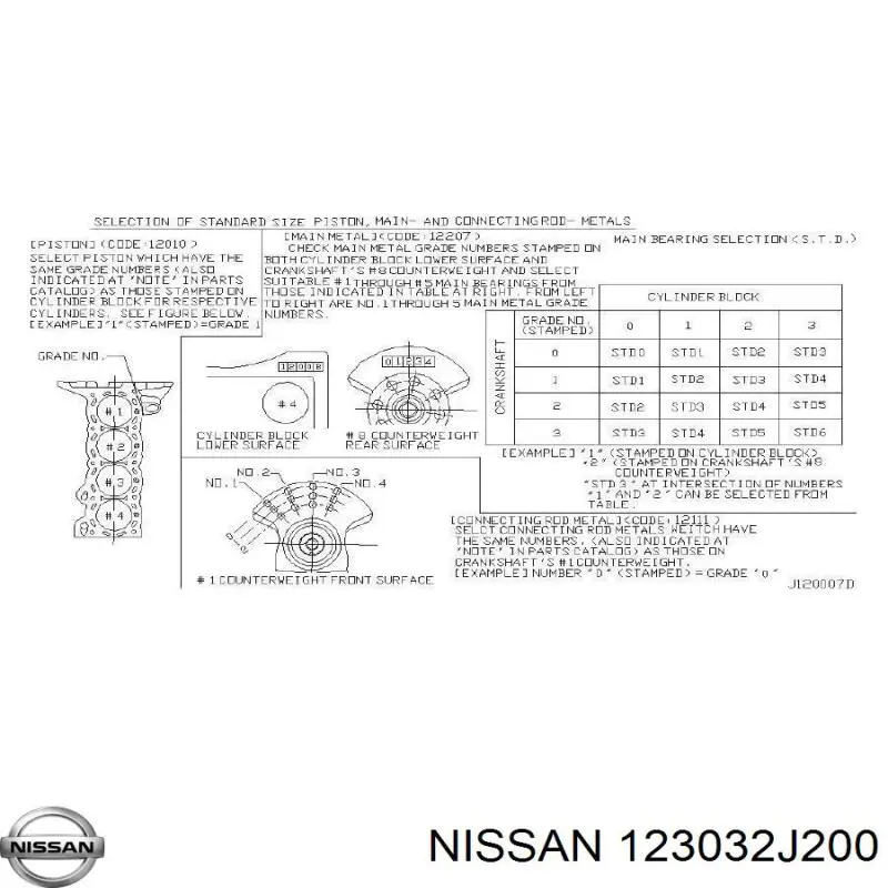 Купить 123032J200 Nissan/Infiniti Шкив-демпфер коленвала
