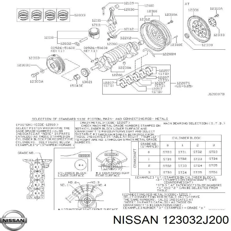 Шкив коленвала 123032J200 Nissan