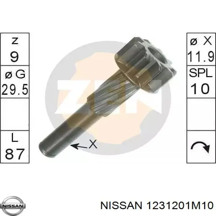 1231201M00 Nissan/Infiniti Ободок маховика