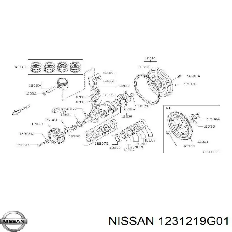 1231219G01 Nissan/Infiniti Ободок маховика