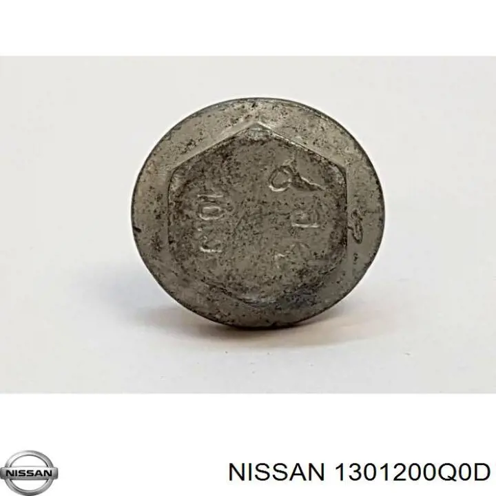  Nissan/Infiniti 1301200Q0D цена, от 12.25 USD