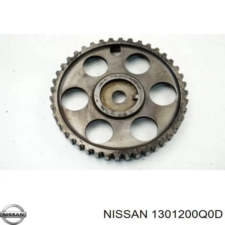Купить 1301200Q0D Nissan/Infiniti 