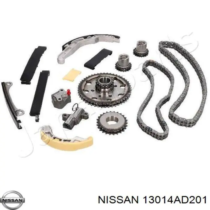 Шестерня балансировочного вала паразитная Nissan 13014AD201