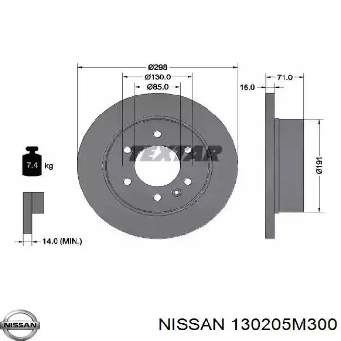 13020-5M300 Nissan распредвал двигателя впускной