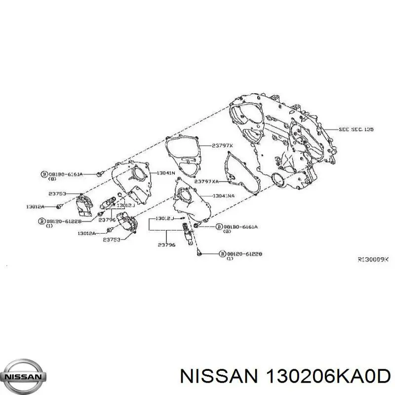 Купить 130206KA0D Nissan/Infiniti 