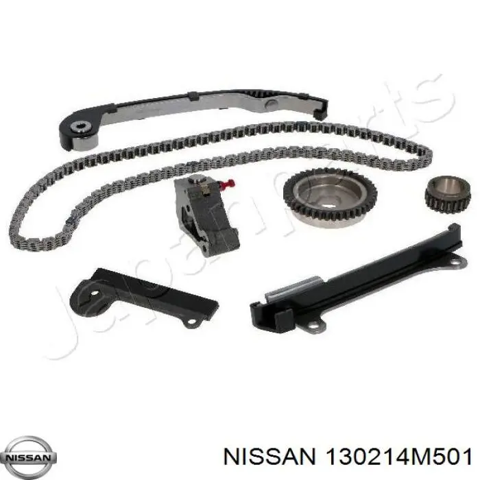 Купить 130214M501 Nissan/Infiniti Шестерня привода коленвала двигателя