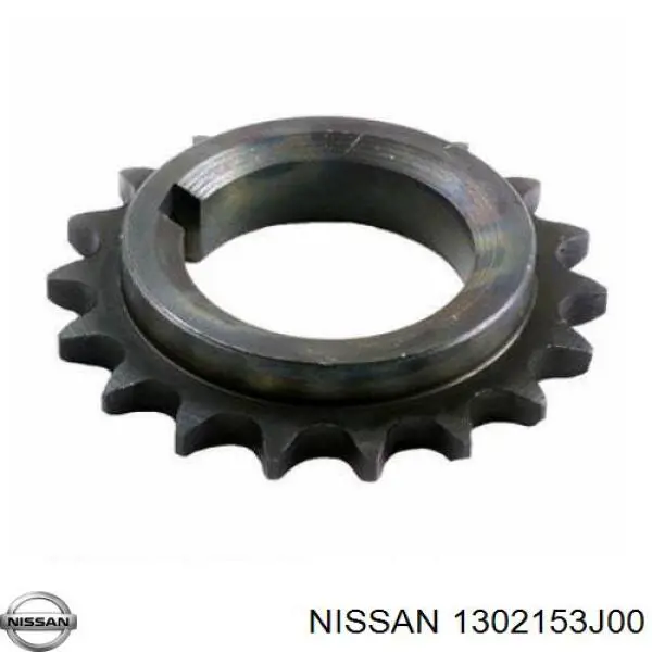 Звезда коленвала вала Nissan/Infiniti 1302153J00 цена, от 7.50 USD