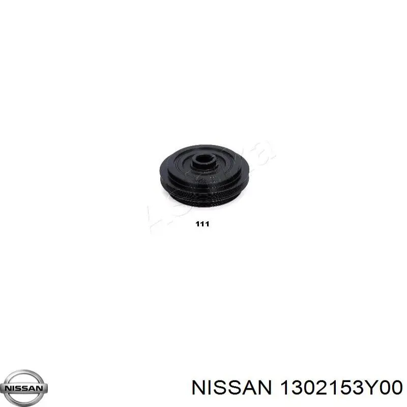 Купить 1302153Y00 Nissan/Infiniti Шестерня привода коленвала двигателя
