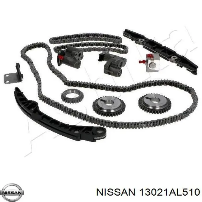 Купить 13021AL510 Nissan/Infiniti Шестерня привода коленвала двигателя