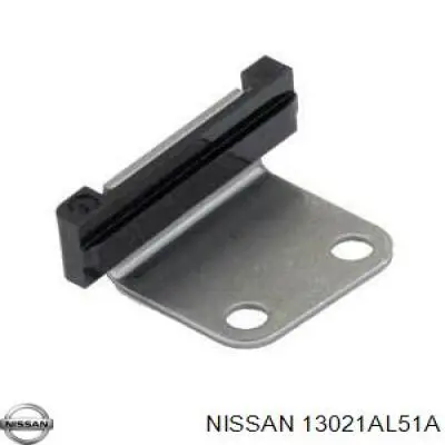 Купить 13021AL51A Nissan/Infiniti Шестерня привода коленвала двигателя