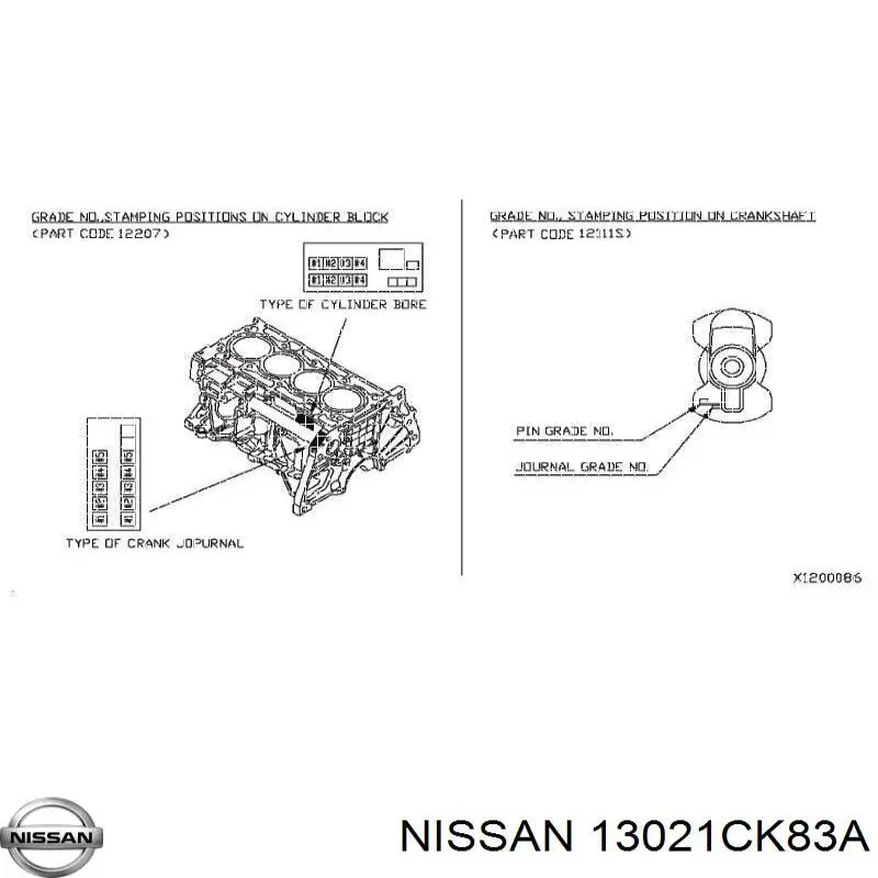 Зірка-шестерня приводу коленвалу двигуна 13021CK83A Nissan