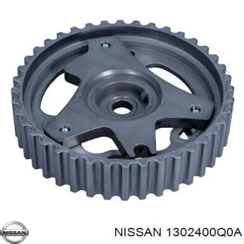 Купить 1302400Q0A Nissan/Infiniti Механизм регулировки фаз грм