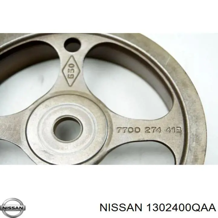 Шестерня фазорегулятора Renault (RVI) 8200020968 цена, от 31.87 USD