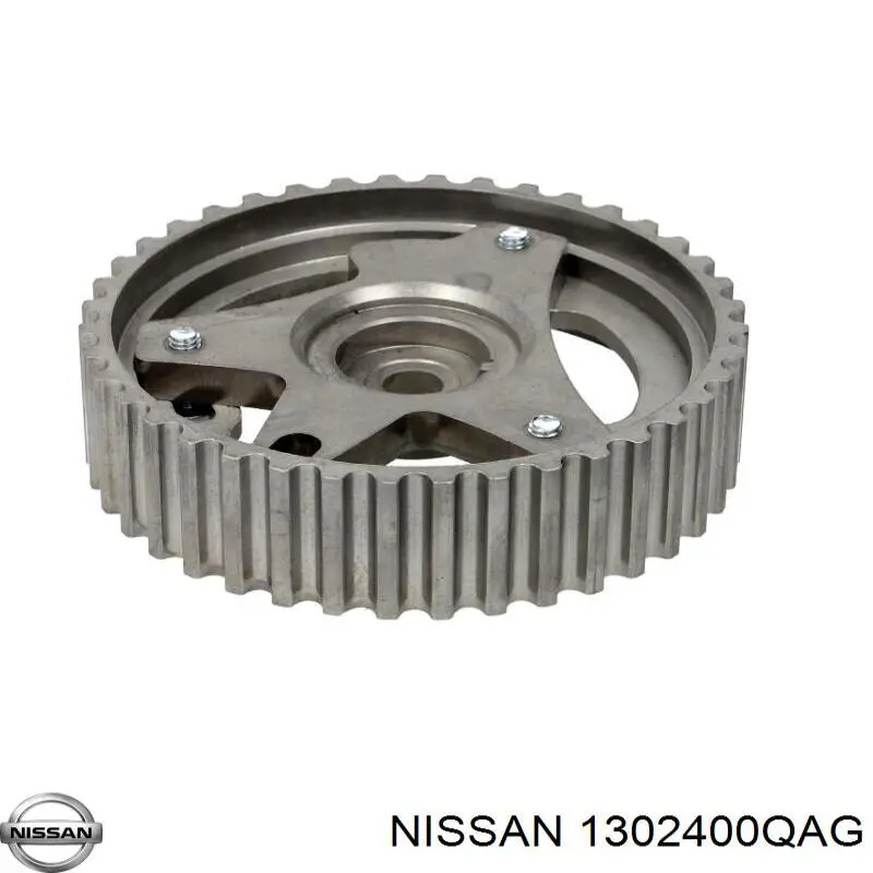 Шестерня фазорегулятора Nissan/Infiniti 1302400QAG цена, от 26.36 USD