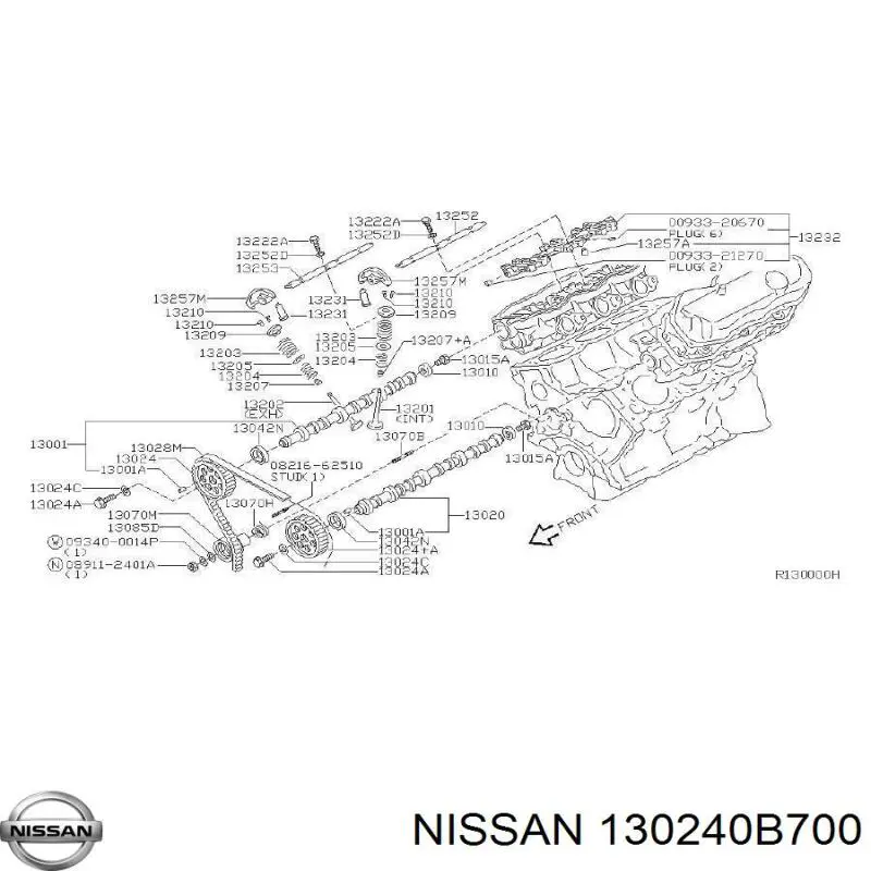 Шестерня фазорегулятора Nissan/Infiniti 130240B700 цена, от 27.80 USD