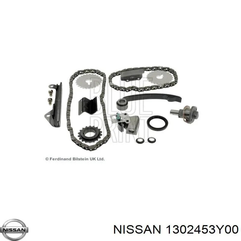 Звездочка-шестерня распредвала двигателя на Nissan Sunny III 