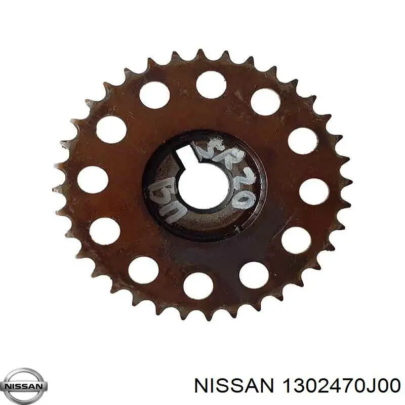 Шестерня фазорегулятора Nissan/Infiniti 1302470J00 цена, от 29.10 USD