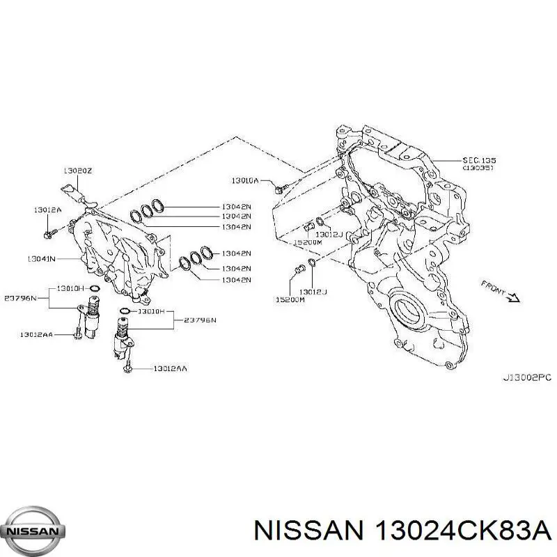 13024CK83A Nissan шестерня масляного насоса