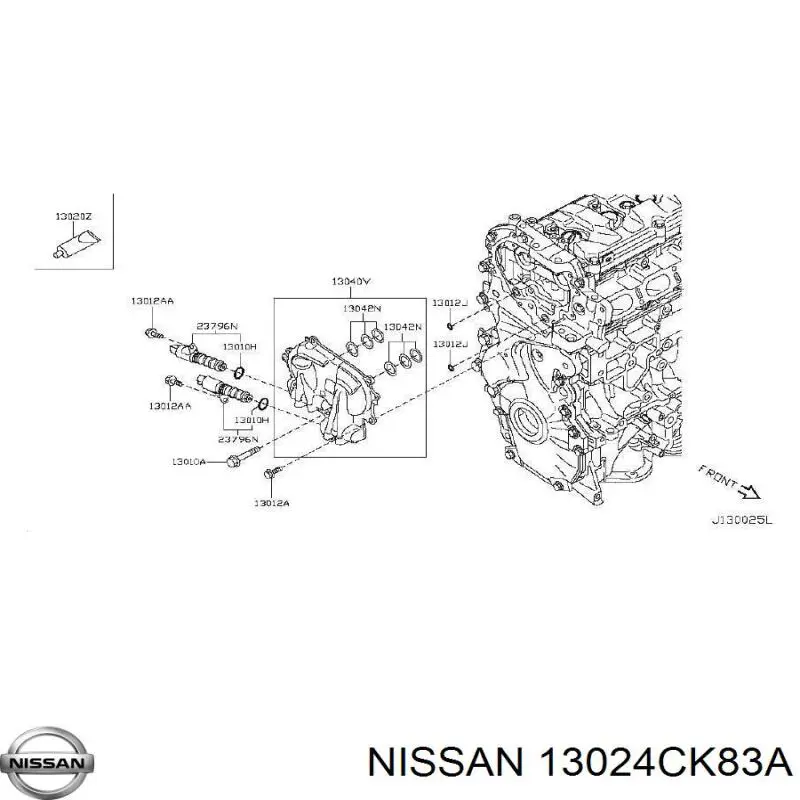 Шестерня маслянного насоса Nissan/Infiniti 13024CK80A цена, от 61.14 USD