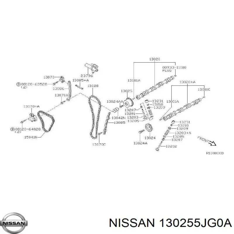 Купить 130258J000 Nissan/Infiniti Шестерня впускного распредвала