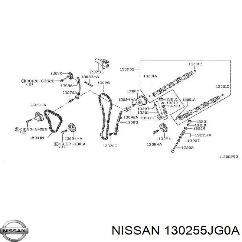 130258J000 Nissan/Infiniti Звездочка шестерня распредвала двигателя выпускного