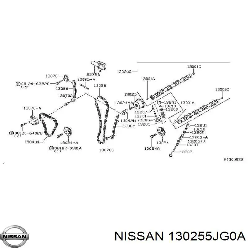 Шестерня впускного распредвала 130258J000 Nissan/Infiniti