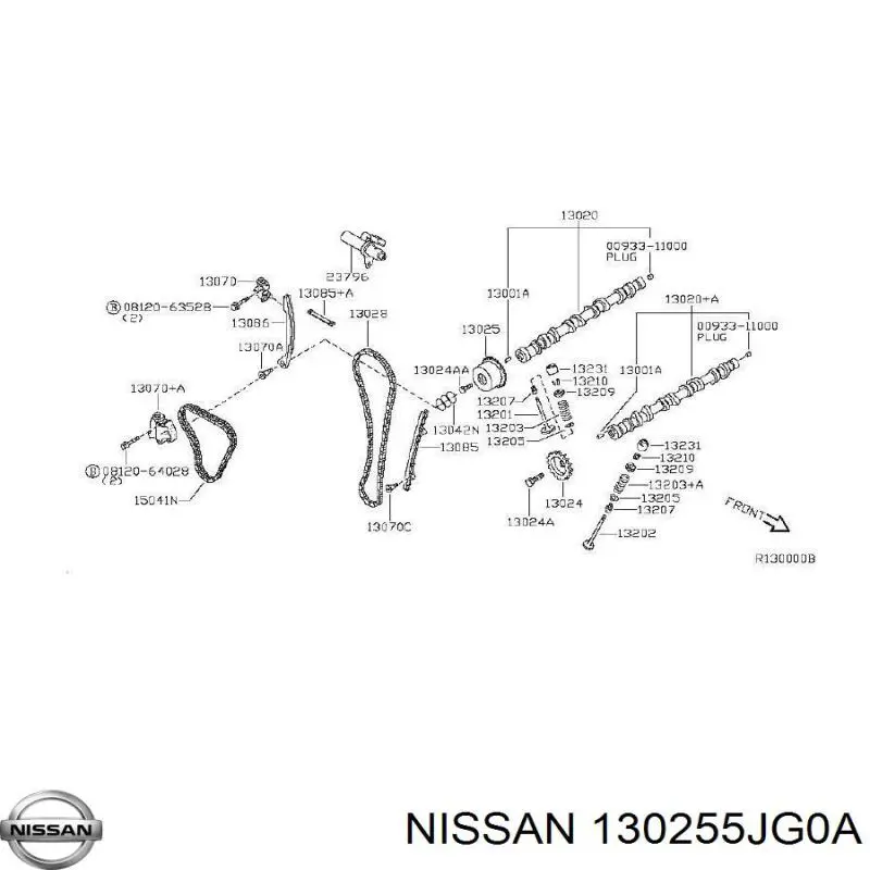 Звездочка-шестерня распредвала двигателя, впускного Nissan/Infiniti 130258J000 цена, от 141.24 USD