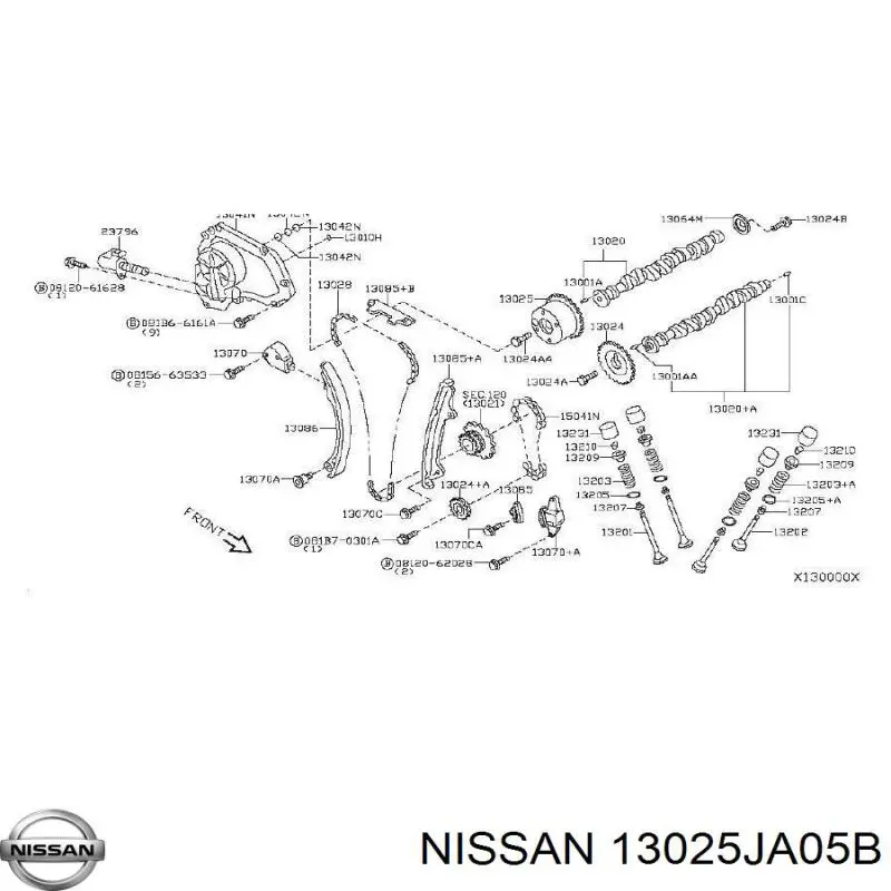 Купить 13025JA02B Nissan/Infiniti Шестерня впускного распредвала