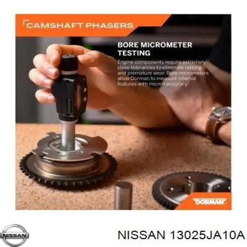 TQ56087 Tqparts Звездочка шестерня распредвала двигателя выпускного