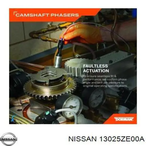 Шестерня распредвала 13025ZE00A Nissan/Infiniti