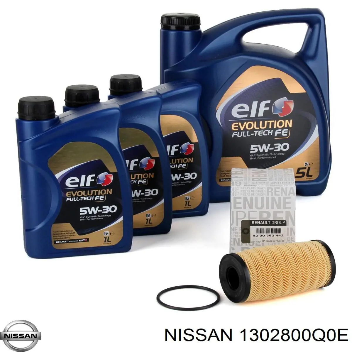 Комплект цепи ГРМ 1302800Q0E Nissan/Infiniti
