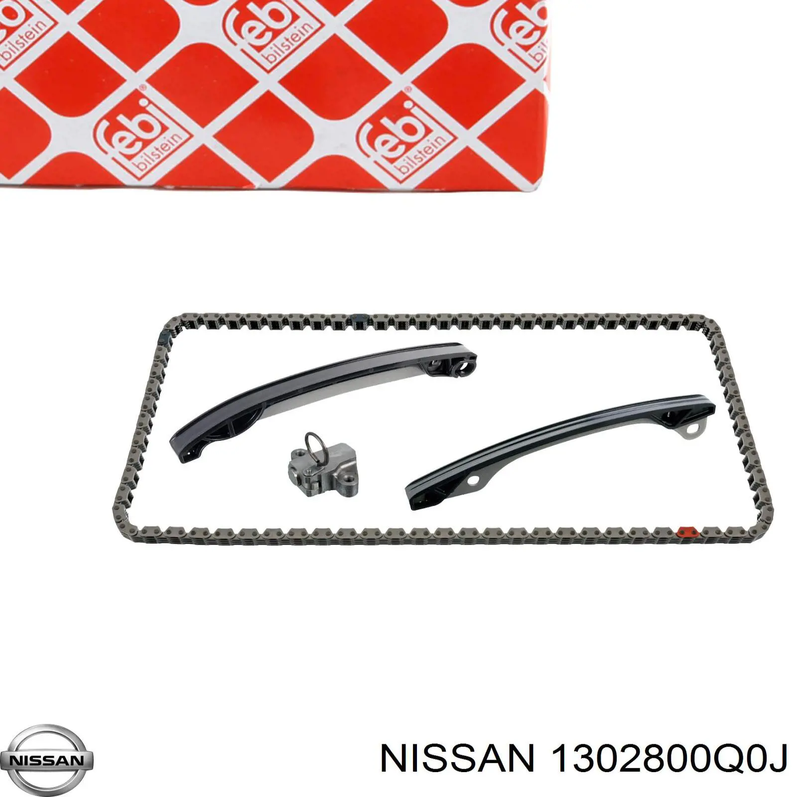 1302800Q0J Nissan цепь грм верхняя, комплект